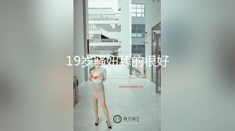 哺乳期美少妇【妲己水多多】情趣肚兜跳蛋大黑牛自慰，拨开丁字裤震动出水挤奶，很是诱惑喜欢不要错过