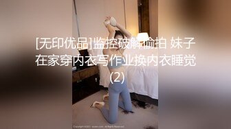 女神泄密，油管坐拥几十万真实粉网红博主【熙百合】私拍第二季，裸体瑜伽、内置跳蛋测试、露点居家活动等特别会玩 (10)