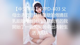 【新片速遞】这小妖精的也太妖媚了！OF超极品甜美又妖媚女神，颜神尽是勾魂，非常符合东方人审美，啪啪插入表情特别浪荡妩媚【水印】[402M/MP4/16:34]