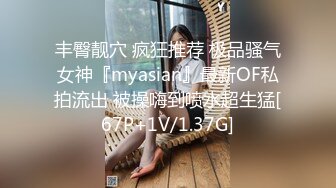 EYAN-142 真正空姐的服务!!　无限发射OK泡泡浴女郎 原CA人妻 朝仓凪 内射解禁