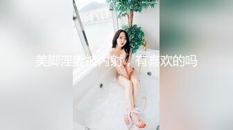 [MP4]想要爸爸抱！纯欲系天花板！顶级尤物美少女，漂亮大眼睛甜美，跳蛋塞入粉穴，假屌骑乘位