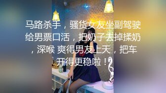 [MP4/ 1.04G]&nbsp;&nbsp;带个粉色的拢子美少妇，露脸后入操逼迫不及待吃鸡鸡，女上位无套表情太淫荡