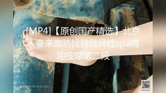 【深圳最骚单亲妈】骚妈自慰，阴蒂高潮2次。福利视频8分钟