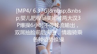 网爆门！低配冠希哥玩遍新马女网红性爱疯狂【完整版88分钟已上传下面】