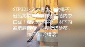 [MP4/ 313M] 美淫脚性感篮球宝贝比基尼制服！几天不操，白虎嫩穴又变紧了！