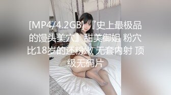 [MP4]星空无限传媒 XKG194 强奸耍弄我感情的女人 苏小沫