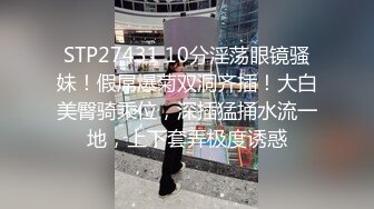 蜜桃传媒 pme-132 忍不住吸吮小妈的敏感奶头-锺宛冰