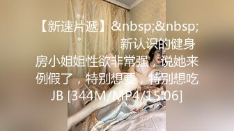 ✨性感小骚货✨淫乳女神〖下面有根棒棒糖〗无套爆操性感空乘制服的小骚货，魔鬼身材白虎粉逼无套中出内射