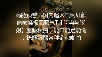 气质美熟少妇上门勾引，装修的农民工无套抽插内射，最后还把农民工的精液吃得一滴不剩，对白超刺激！