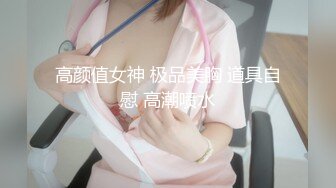 ❤️淫欲反差美少女❤️粉色JK小学妹骨感美叫起来还是个小夹子，外表纯洁可爱私下超级反差，粉嫩小穴被爆肏