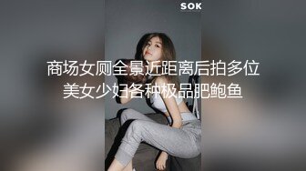 两个妹子直播抢着吃肉棒，被猛操不够还拿木棒自插穴穴