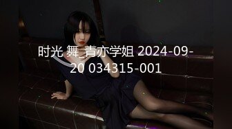 女神泄密！演员、模特于一身极品高颜女神【王馨瑶】万元福利全集，浴缸全裸露逼露屁眼抹油超大尺度 (4)