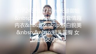 [MP4/236MB]扣扣传媒 FSOG028 ▌小二先生▌坚硬粗屌爆肏粉嫩小穴 爆浆内射