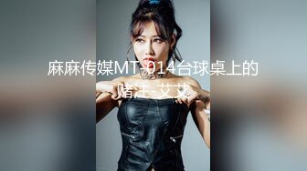 巨乳美少妇吃鸡啪啪 大鸡吧操我骚逼 啊啊骚逼好痒骚逼好骚给我 骚逼要被你干死了 都操出白浆 太能叫了看来是真操爽了