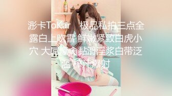 内射小美女的瞬间，有白浆，逼还会响