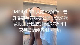 麻豆传媒 ly-042 代替父亲用肉棒安抚妈妈-陈晓兰