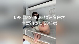 【新速片遞】&nbsp;&nbsp;黑丝大奶美少妇 上位骑乘全自动 被无套输出 内射 奶子哗哗 逼毛浓密 [459MB/MP4/24:25]