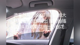 98女友性感睡衣  零距离爱爱