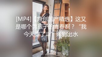 [MP4/ 50M]&nbsp;&nbsp;老公现场指挥：站到床上嘛，她前面吃，不过鸡巴够大，老婆够喜欢，被艹的嗷嗷叫床，很享受！