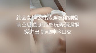 良家小少妇看着很纯没想到这么骚，各种展示骚穴互动撩骚，揉奶玩逼道具抽插，特写展示把自己搞的高潮冒白浆