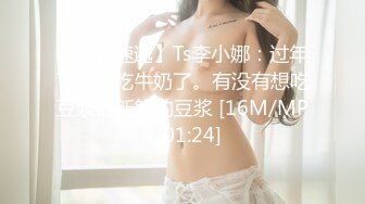 18的新女朋友（1）