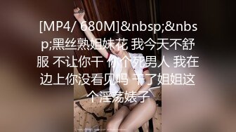 玩物肉便器】 暴虐调教巨乳乖女儿《奶子即正义》主人不要玩游戏了 请玩我吧 狗链羞辱狂艹口爆