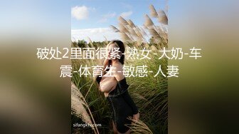 【无情的屌丶】包臀短裙外围骚女，推到隔着内裤摸穴，翘起屁股舔逼，人肉打桩机爆操