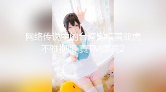 P站⭐ LaliRick ⭐视频合集，国产收割机推荐 —— P站第六弹【107V】 (72)