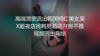 确定调职后和最爱的父亲干了离别中出炮 3