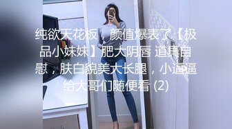 差点把老婆干尿