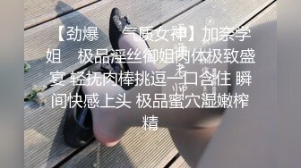 喜欢被女主言语苛刻控制高潮的调教