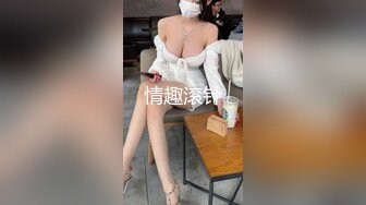 办公楼女厕牛人暗藏摄像头偷窥众多的美女职员来嘘嘘 (12)