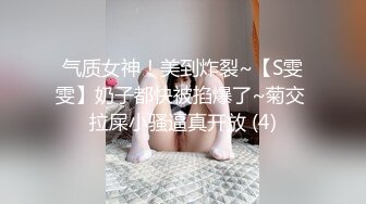 第一次上传，良家(续2）