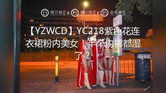 【破处】强烈推荐 处女妹妹被强奸 血染床单对白精彩720P高清