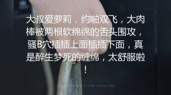 約的深圳小女生有驗證