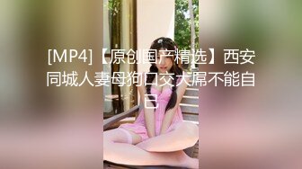 漂亮小少妇 啊啊好爽想要 在家被大哥无套输出 骚逼被大鸡吧操出白浆 表情享受 内射稀毛鲍鱼