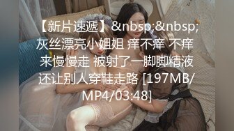 【OnlyFans】黑珍珠美女 AmiraWest 最全合集 47