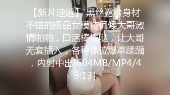 小妹没烦恼，全程露脸看着就好骚，小嘴舔弄假鸡巴好诱人，道具疯狂抽插蹂躏骚穴，呻吟可射表情好骚不要错过，