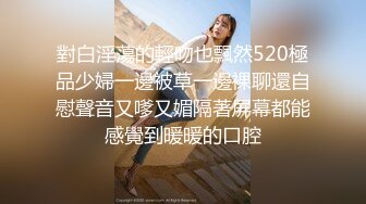 【极品女神❤️高端性爱】天府女神『LuckyQL77』土豪专属美女 群P淫乱性趴 前怼后操内射