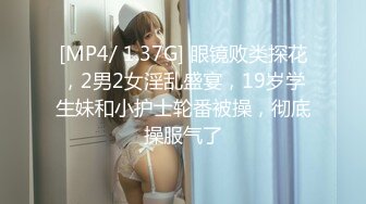 [MP4]卫衣嫩妹子啪啪口交扣逼抬腿侧入抱着抽插猛操