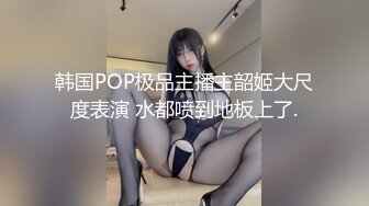 『极品尤物❤️勾人小妖精』“带上狗链就是你的小母狗哦”清纯小仙女化身勾魂迷人小妖精 极品美人胚反差婊 又骚又纯