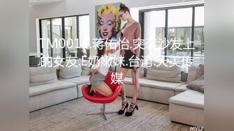 【极品反差婊】极品留学反差婊与男友性爱流出，清纯无美颜，舌吻，吃鸡，艹逼，哇哇大叫！