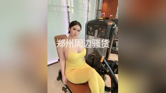 人妻黑丝偷情2