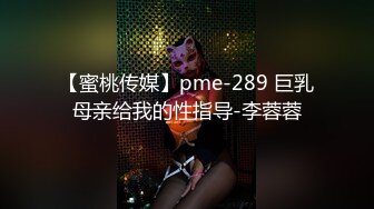 【探花弟弟】酒店约兼职短发漂亮学生妹，年轻粉嫩鲍鱼好干净，小伙直接舔上去妹子连呼好痒娇喘呻吟流好多水