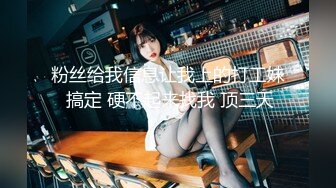 欧美御姐 少女2打一系列Kinky.in.laws.1080P合集【23V】 (7)