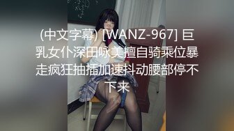 女神几乎赤裸极品身材超性感花纹白丝美女