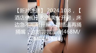 【新片速遞】&nbsp;&nbsp;熟女妈妈 哎呀 兴奋死我了 操操逼吃吃鸡 最后口爆 老有所乐多会玩 阿姨的老馒头不停在往下滴水 话说这角度真好[133MB/MP4/01:50]