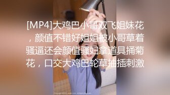 大瓜来袭 抖音百万粉丝富二代深圳湾小乐和DJ小鲸鱼口交性爱视频流出 51吃瓜网独家爆料