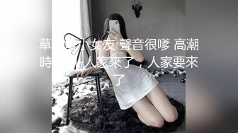 [MP4]极品清纯外围小姐姐美乳粉穴舌吻调情配合无间