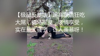 黄毛PUA少妇杀手?历经数月终于征服极品人妻美少妇?平坦小腹奶子硕大身材很顶关键是性爱技术一流浪叫声听得心痒痒露脸有对白